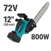 Motosega a Batteria 72V GOETEK – Lama da 12” (30 cm) | Motore 800W | Batteria al Litio 4.0Ah | Taglio Rapido e Preciso per Potatura e Legna